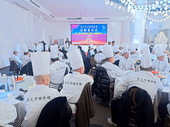 重庆市名厨联谊会涪陵区分会召开第一届工作总结暨换届大会