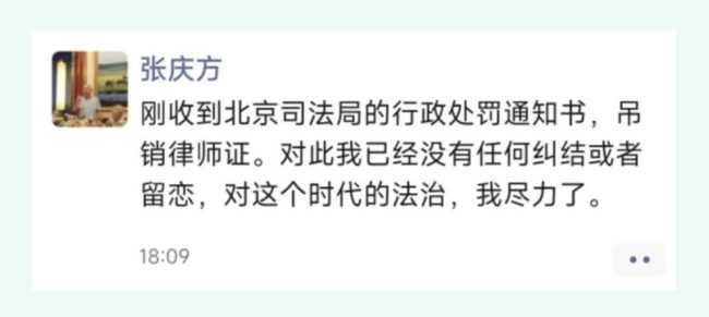 20241026175013-671d2bd5788f7