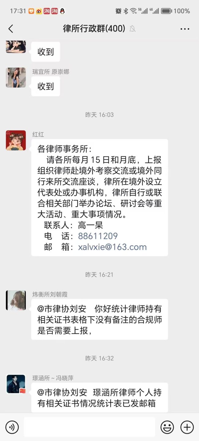 20241026175018-671d2bda6ffc3 20241026175018-671d2bda6ffc3