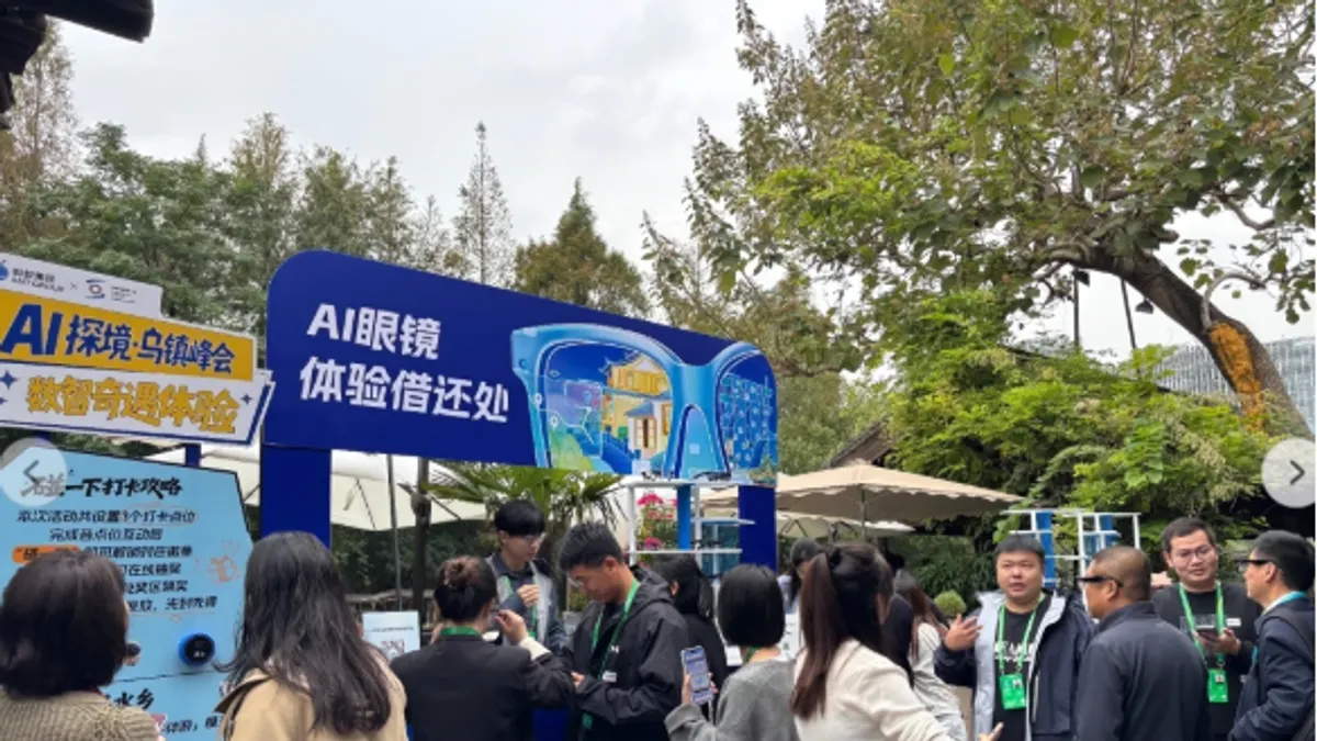 20251107_17625532476792