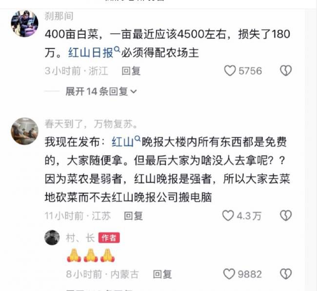 20251108_17626445782004