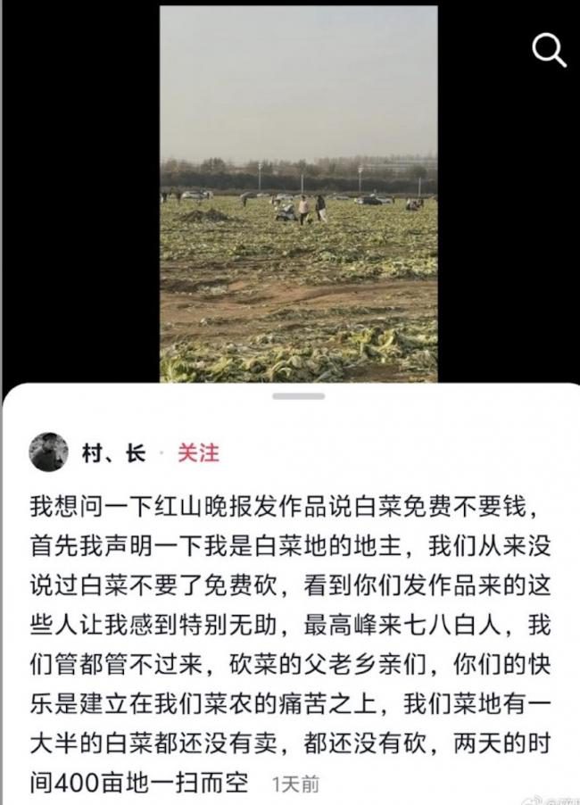 20251108_17626445789843