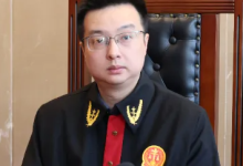 中国河南省信阳市中级法院刑事一庭审判长方晓鹏涉嫌违法犯罪行为调查报告（附方晓鹏个人档案）-农村日报