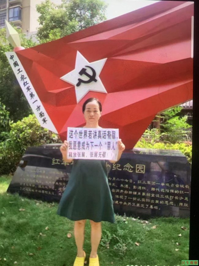 36-251103215054U9 36-251103215054U9