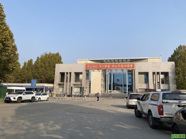 36-25110H20910O4 36-25110H20910O4