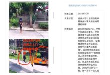 上海两访民曝受迫害经历：长期被关黑监狱-农村日报