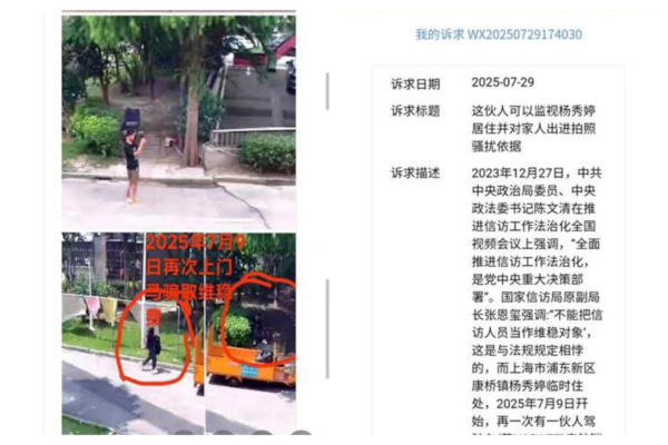 id14628086-Unknown-600x400-1