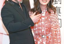 遭爆已在國外另結新歡！辛龍復出「親自公開真相」-農村日報