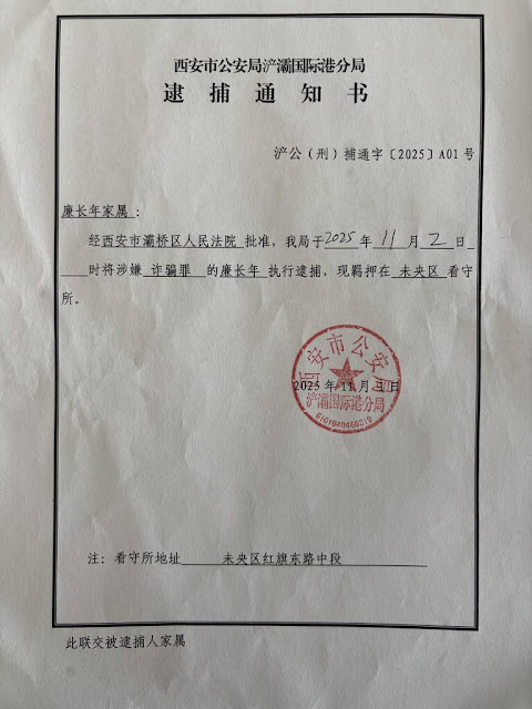 photo_2025-11-04_22-36-05