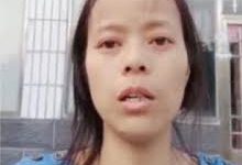 杨彩英：中共极权统治之下，我妹杨丽病危外出就医竟被强迫写“申请”-农村日报