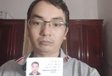 获刑7年6个月的四川泸州“中国民主胜利党”案之王一飞在四川省峨眉山市符溪镇雷马屏监狱九监区服刑-农村日报