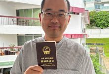 李晓明律师被逼迫自愿注销律师证的代祷请求函-农村日报