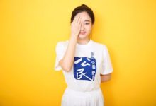 李翘楚:第二次来到最高人民法院提交申诉材料记录-农村日报
