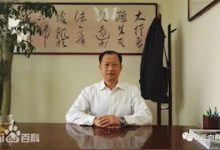遭抓捕的山东人权律师于凯的案情及简历-农村日报