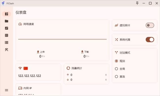 1I93923D-1 1I93923D-1