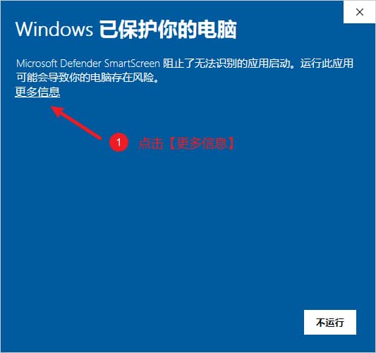1I9395L0-2