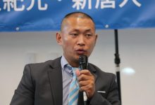 界立建纽约遇袭后发声:我们不会害怕-农村日报