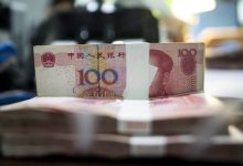 消息:中共财困翻旧账 追讨“大白”防疫奖金-农村日报
